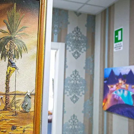 New Sayonara Hotel