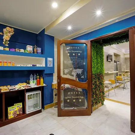 酒店 New Sayonara 那不勒斯